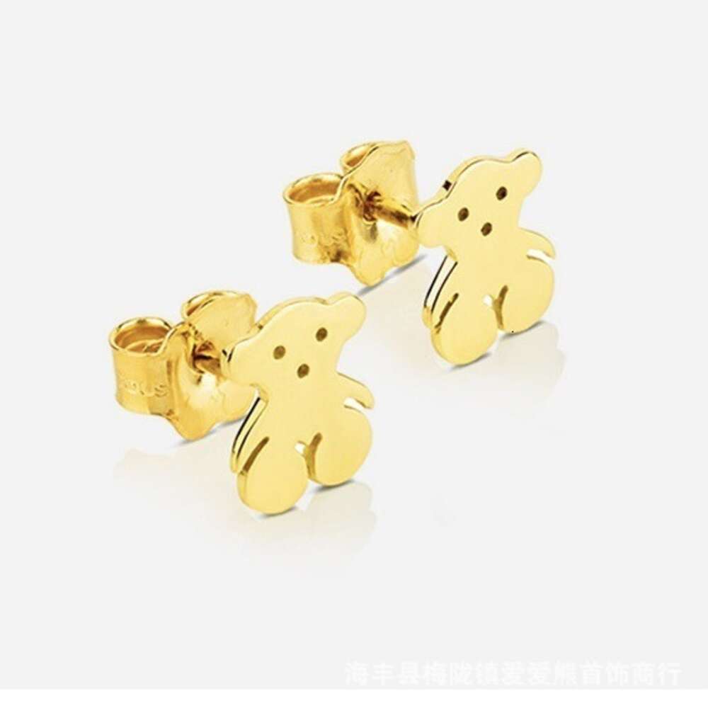 Designer Touss Jewelry Peach Silk Bear 925 Silver Ear Studs Smooth and Minimalist Instagram Sweet and Cute Ear Studs Spain