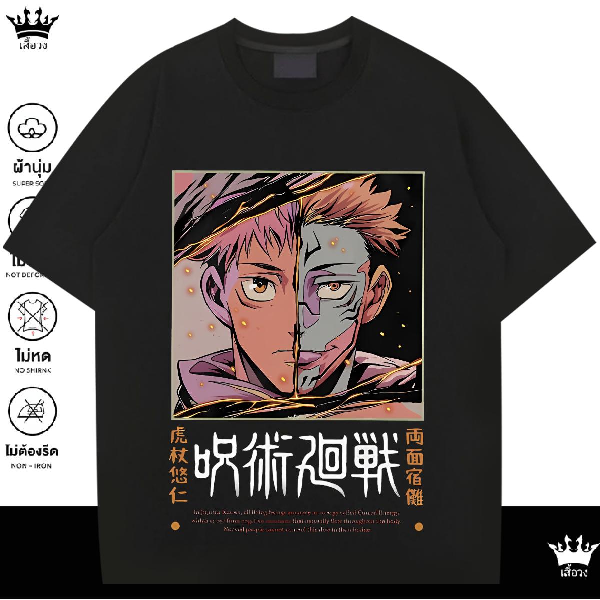 2024 Summer Mens T Shirts Crew Neck Cotton Spring Summer Couples T Shirts Custom Cartoon Soft Tees Shirts