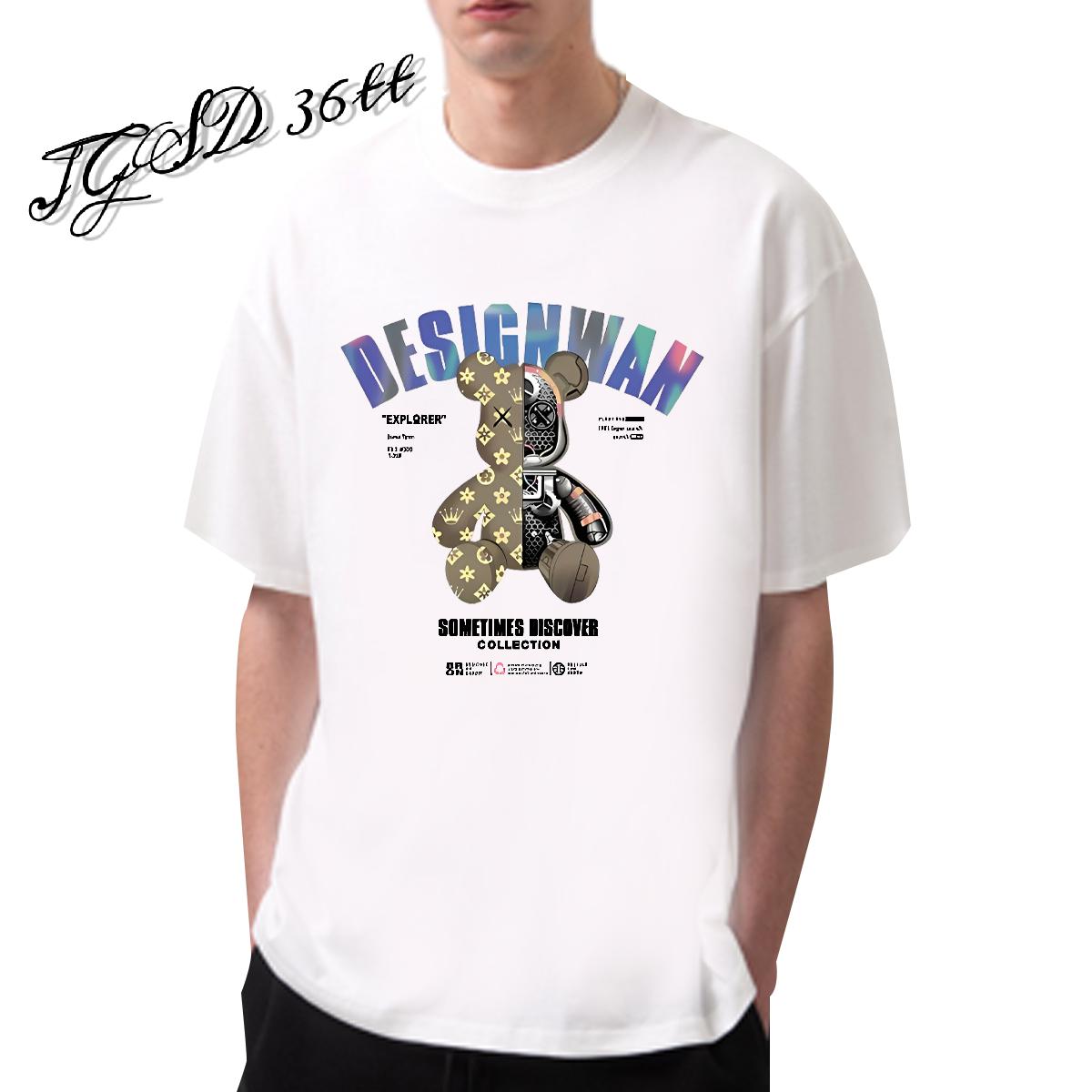 New Arrival T shirt DIY Logo Men Tops Tees Sport Crew Neck Cotton Brand Tees Shirts