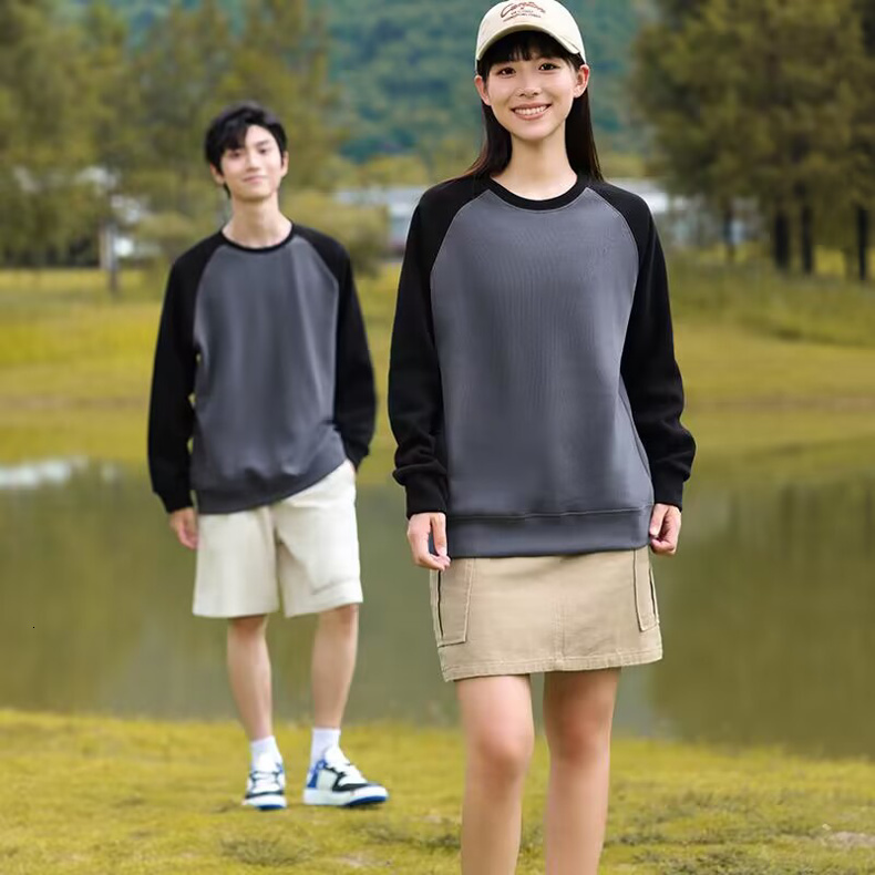 2023 Autumn Winter New Oxygen Color Block Pullover Sweater for Men's F7.8#53.9