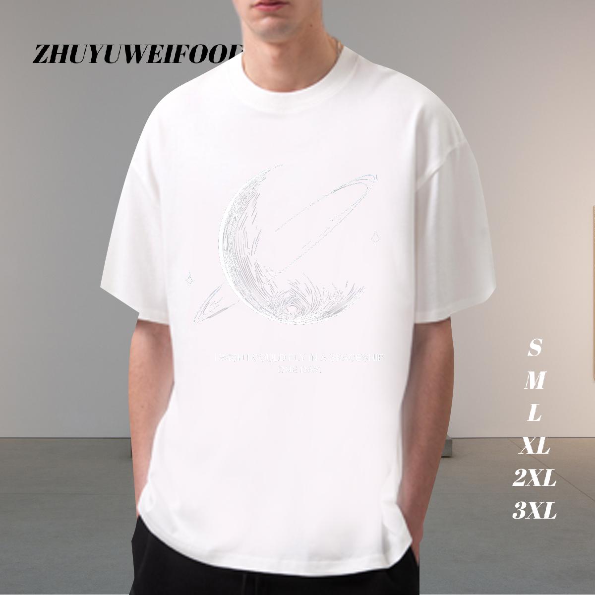 Popular T Shirts Men Hip Hop 180g Cotton Couples T Shirts Factory Direct Customized Print Clothes