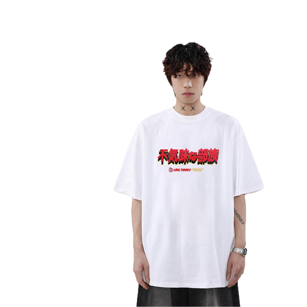 Cool Mens T Shirts Summer Casual Cotton Breathable Soft Men Tops Tees Brand Custom Print Oversized Tees Shirts