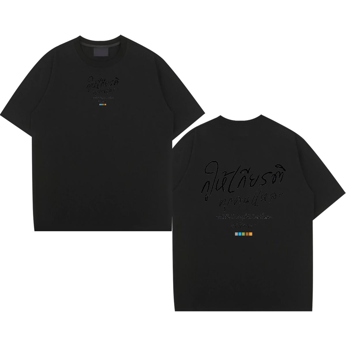 Cool Tshirts 180g Cotton Casual Beach T Shirt For Man Customized 2024 New Top Tees