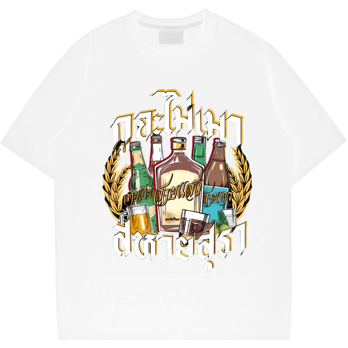 Loose Fit Men Tees Crew Neck Cotton Hip Hop T Shirts Men Custom Cartoon 2024 Tshirts