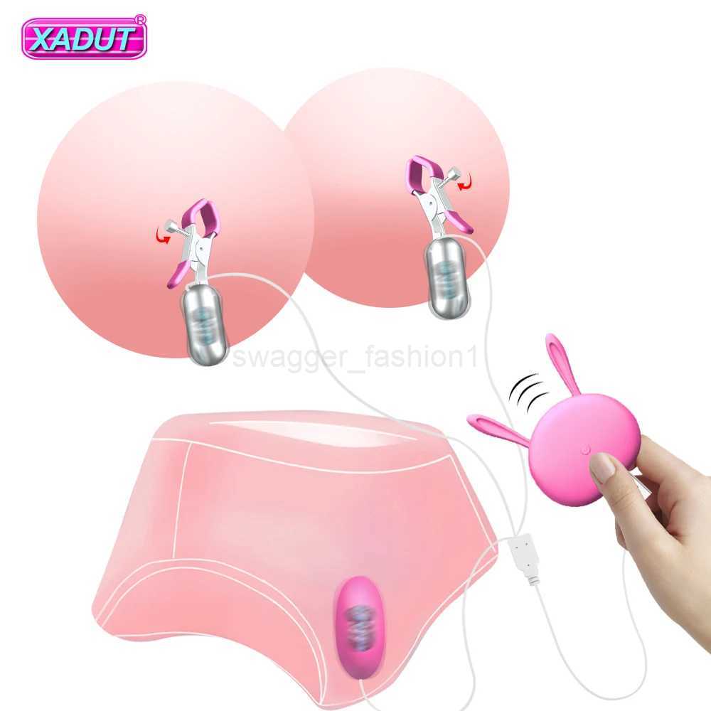 Nipple Clamps Vibrating Breast Clips Nipple Stimulator Wired Vibrators sexes Toys for Women Couples FunB240708