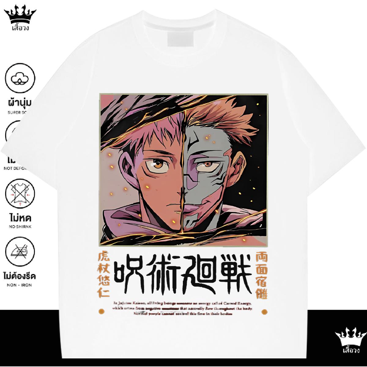 2024 Summer Mens T Shirts Crew Neck Cotton Spring Summer Couples T Shirts Custom Cartoon Soft Tees Shirts