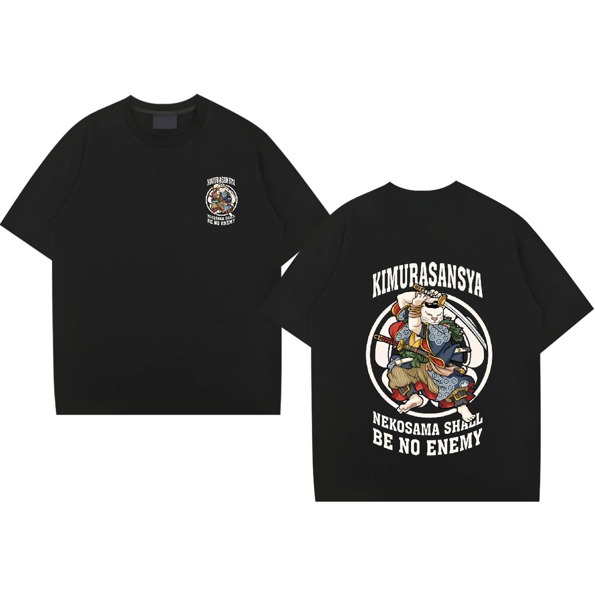 Brand Men T Shirts Street Casual Round Neck Short Sleeve Tshirts Fashion Design Plus Size Custom Tops Tees