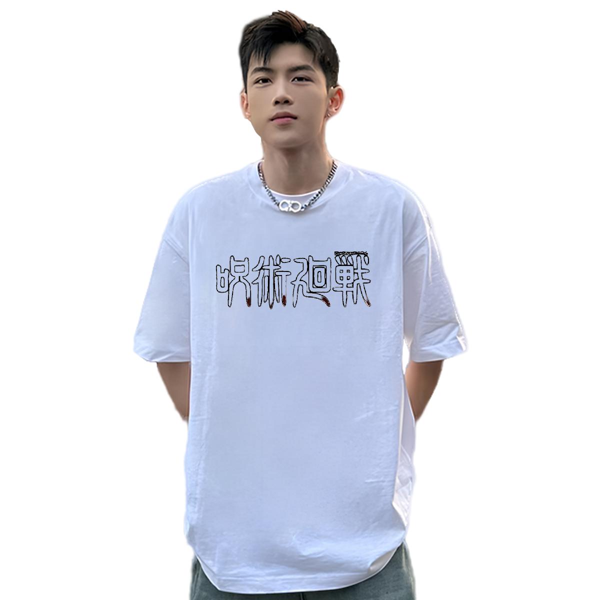 New Designer T Shirt For Man Black White Men Clothes T-Shirt High Street Hip Hop Breathable Short Sleeve Cool Tops Shirt