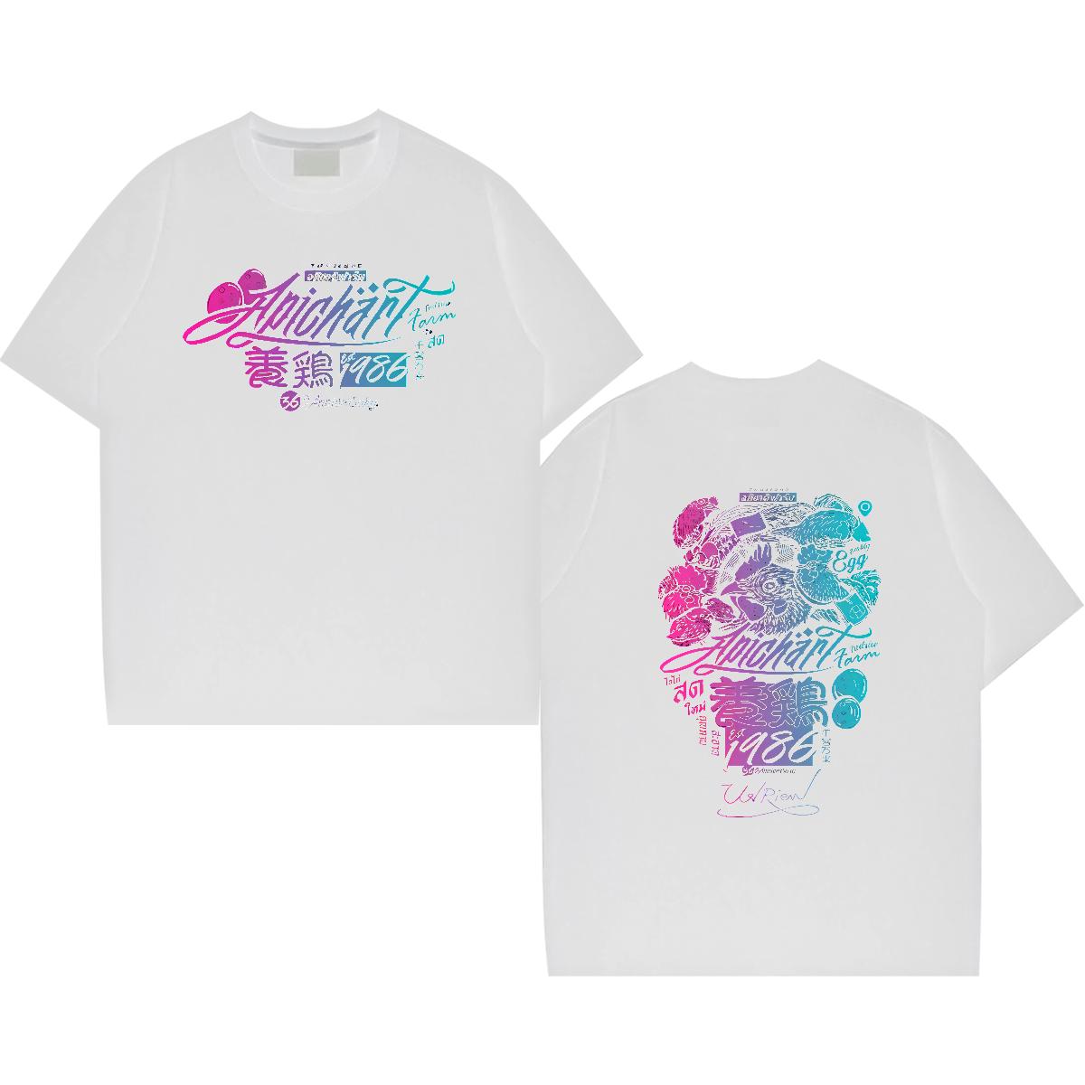 Comfortable T Shirt For Man Street 180g Cotton Men Tees 2024 Plus Size Cartoon Tops Shirt