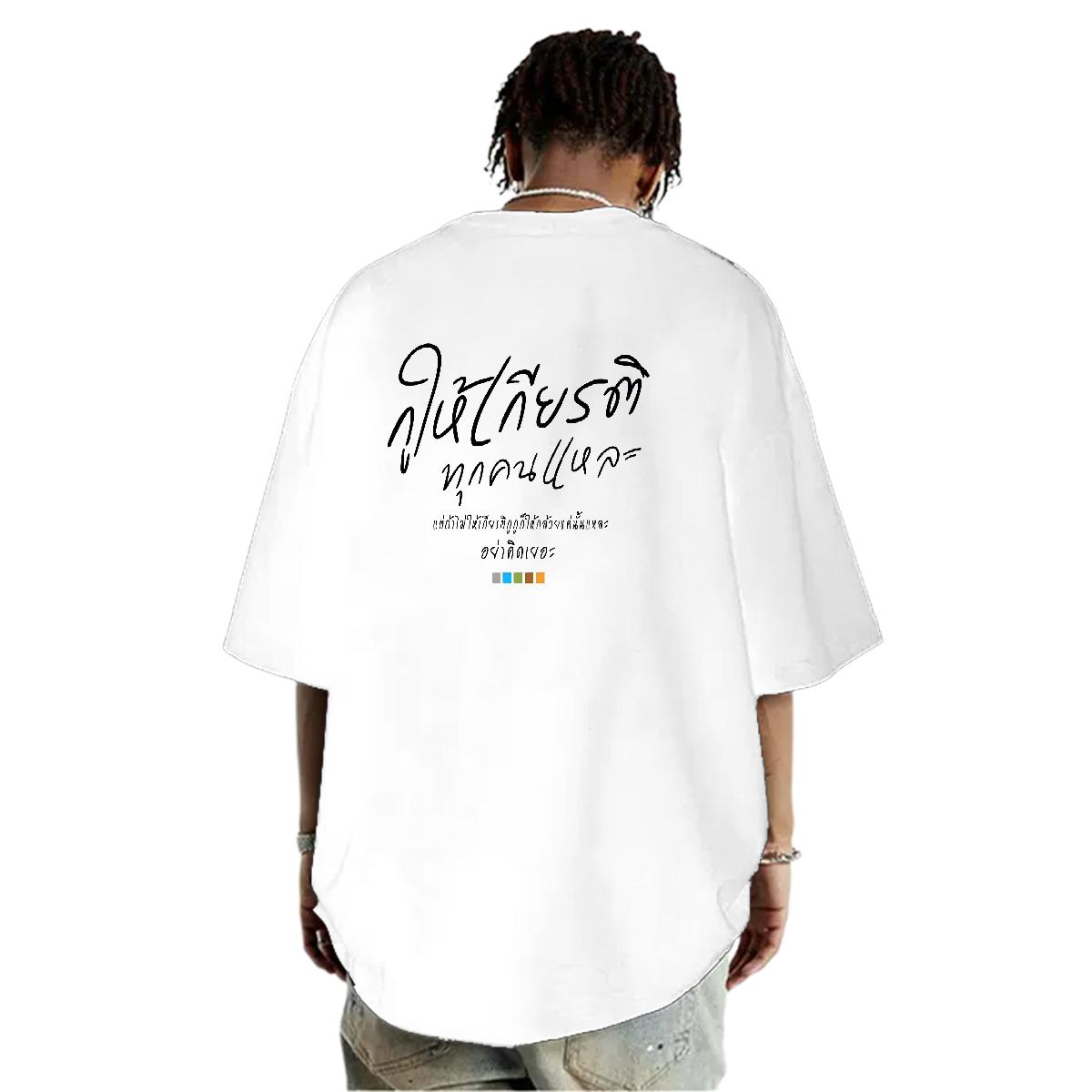 Cool Tshirts 180g Cotton Casual Beach T Shirt For Man Customized 2024 New Top Tees