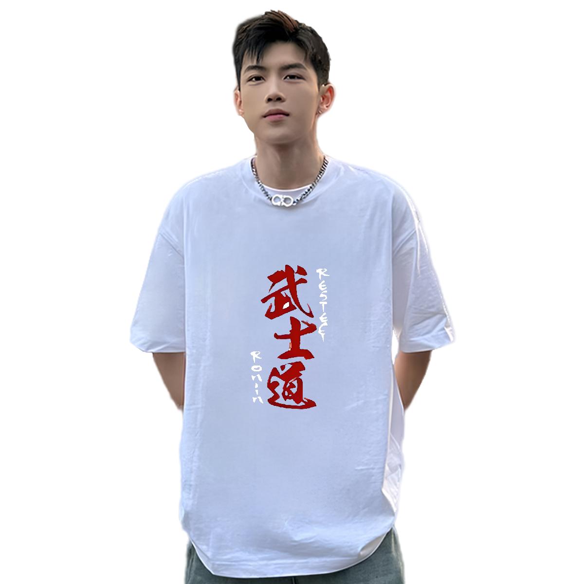 New T Shirts Men DIY Home Outdoor Mens Tshirts Breathable Crew Neck Cotton Unisex