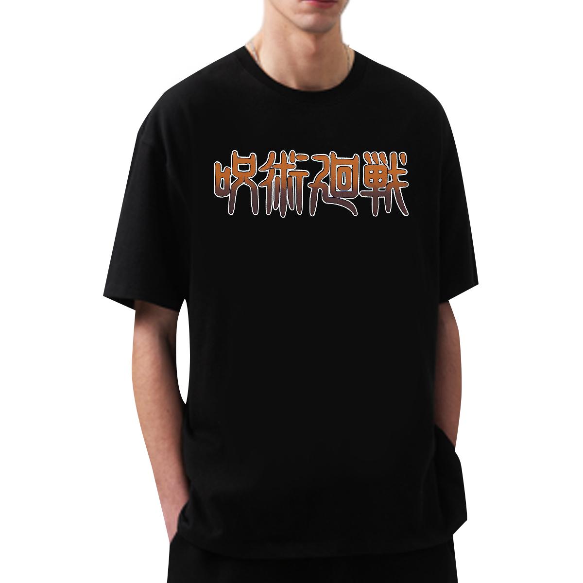 2024 Summer T-Shirts Black White Men Tops Tees Casual Daily Wear Cotton Breathable Short Sleeve Loose Fit Tees Shirts