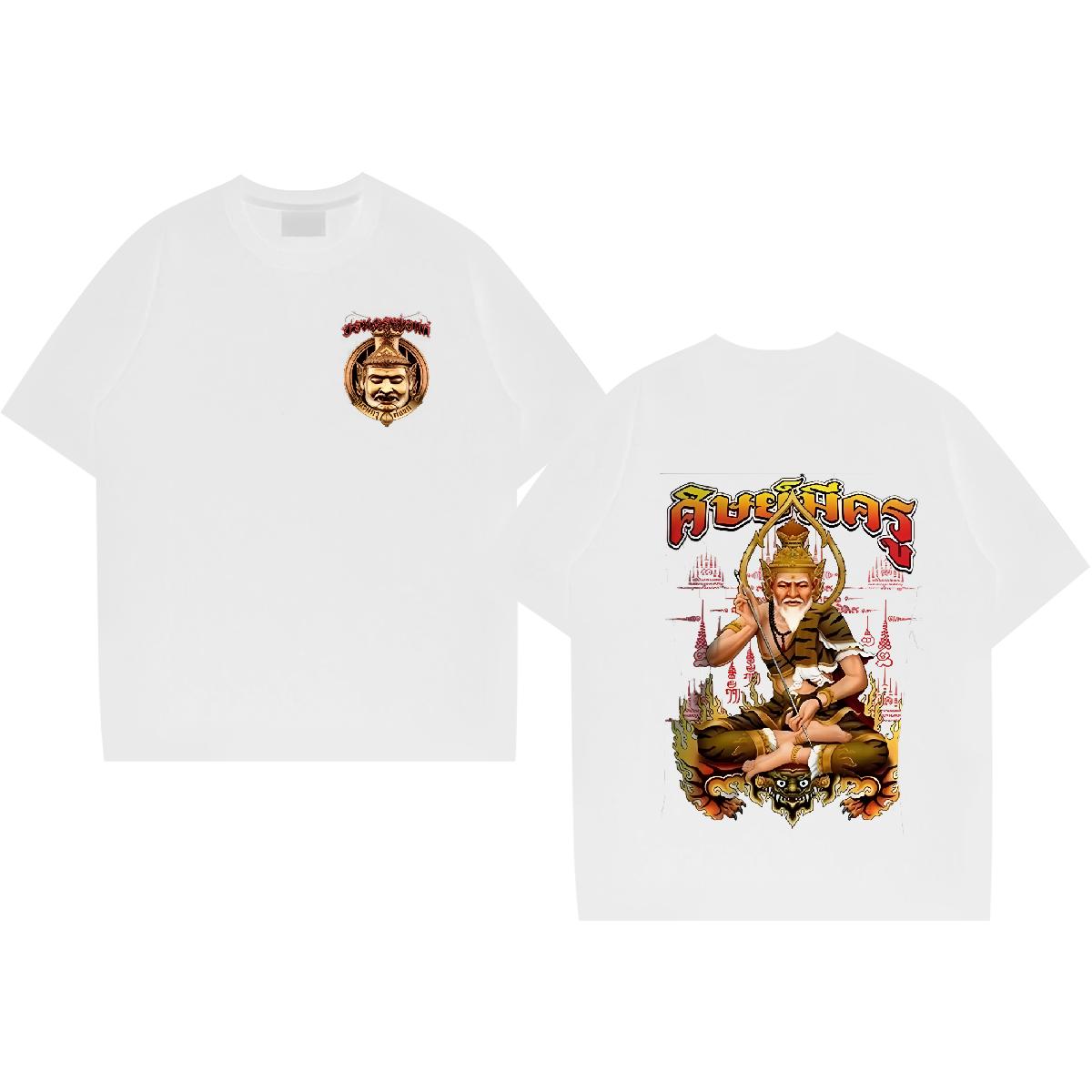 Brand Man T Shirts Hip Hop Street Short Sleeve Cotton O-Neck Tshirt for Man Woman Factory Direct Graphic Polos