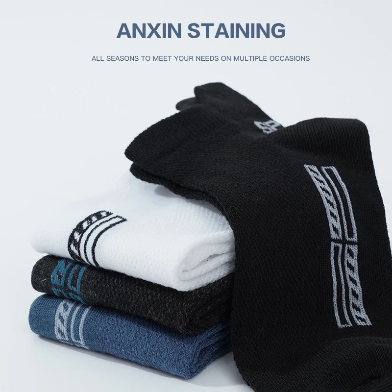 5 Pairs/Lot High Quality Men Ankle Socks Breathable Cotton Sports Mesh Casual Athletic Thin Cut Short Sokken Plus Size 240703