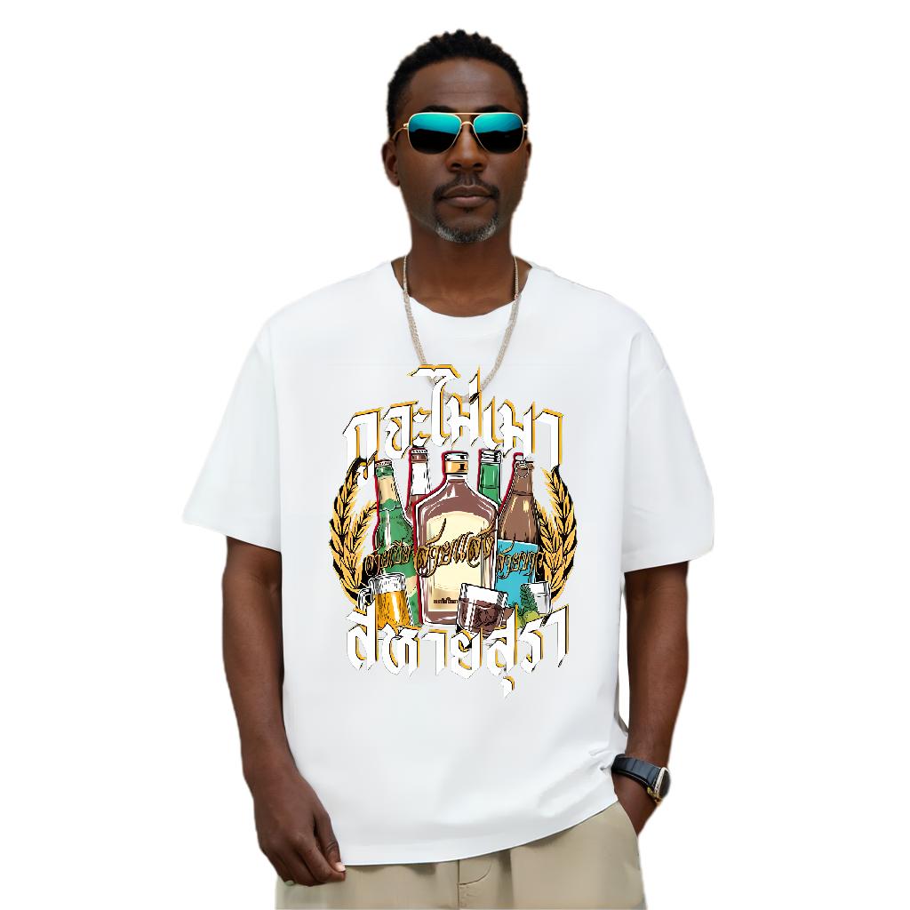 Loose Fit Men Tees Crew Neck Cotton Hip Hop T Shirts Men Custom Cartoon 2024 Tshirts