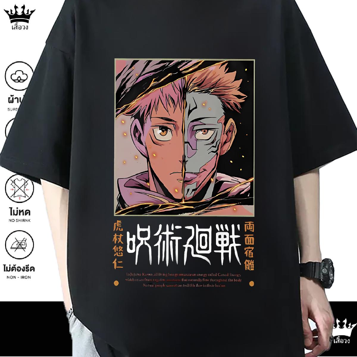 2024 Summer Mens T Shirts Crew Neck Cotton Spring Summer Couples T Shirts Custom Cartoon Soft Tees Shirts