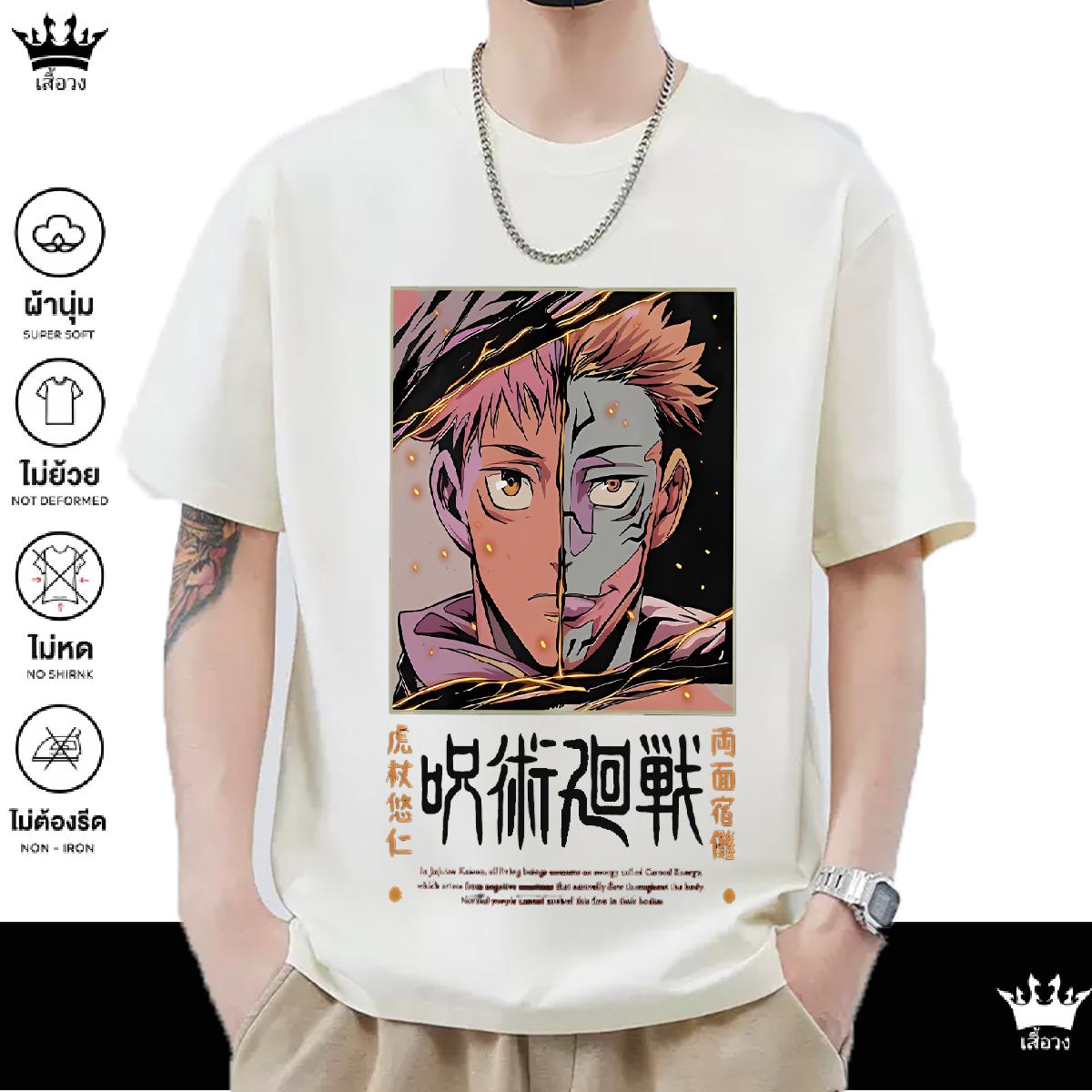 2024 Summer Mens T Shirts Crew Neck Cotton Spring Summer Couples T Shirts Custom Cartoon Soft Tees Shirts