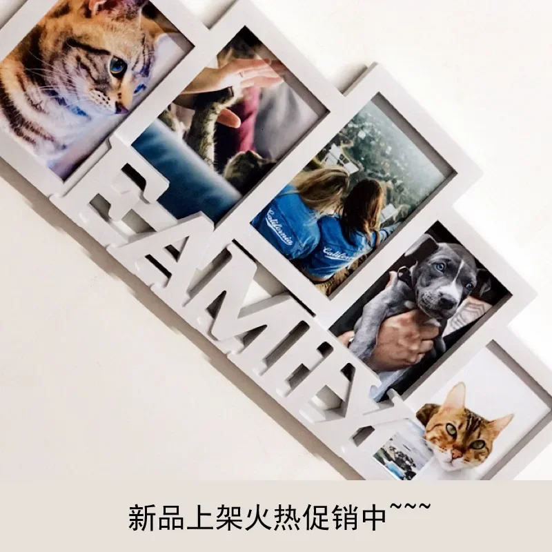 2026 Connect Film Studio Five Grid Hanging Combination Wall Family Po Childrens Picture Frame 240627Bj H260306