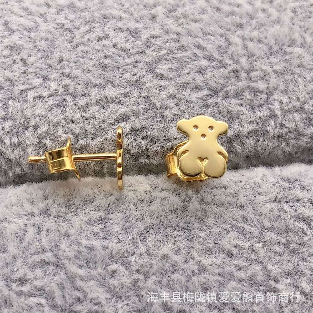 Designer Touss Jewelry Peach Silk Bear 925 Silver Ear Studs Smooth and Minimalist Instagram Sweet and Cute Ear Studs Spain