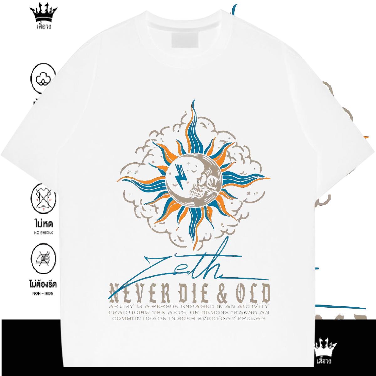 Wholesale Tshirt for Man Woman Breathable Crew Neck Cotton Street T shirt Custom Anime DIY Tees Shirts