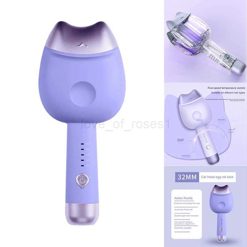 32Mm Curling Iron Automatic Electric Hair Curler Water Ripple Styling Tools Lazy Man With Short Hair CurlerZ240706