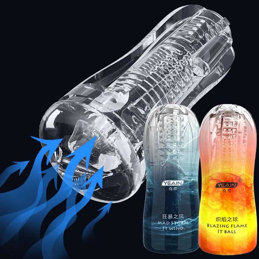 Mens Masturbation Cup Sex Toys Mens Massager Transparent Vagina Real Cat Sex Masturbation Soft Silicone Adult Products Men 18XJ250319