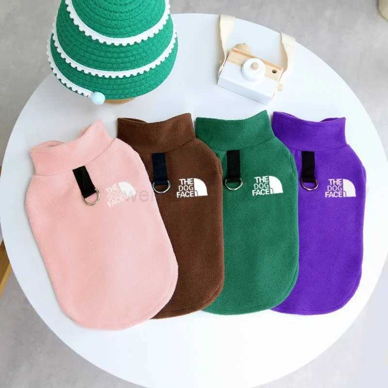 Pet Dog Clothes Autumn Winter Coat Fleece Warm Sweater Vest For Small Chihuahua Bulldog Dogs Jackets Costumes SuppliesCL240709