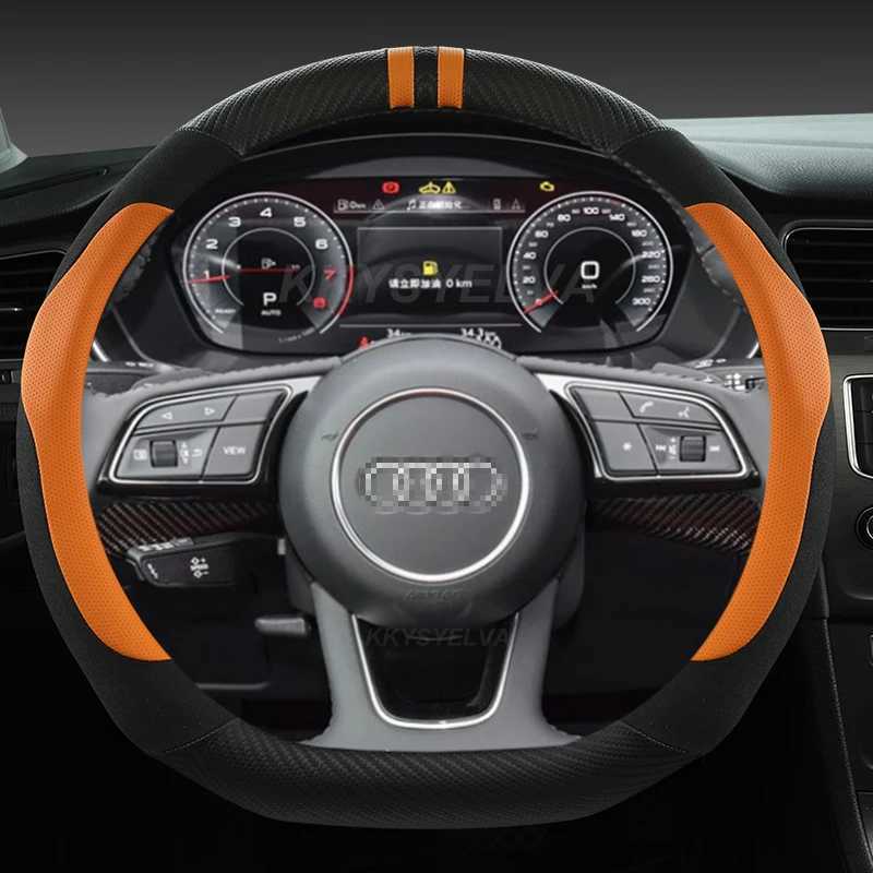 Steering Wheel Covers Car Steering Wheels Cover 38cm 15 For Audi A1 A2 A3 A4 A5 A6 A7 A8l Q2 Q3 Q5 Q7 S1 S2 S3 Sportback Avant Auto Accessories R24070