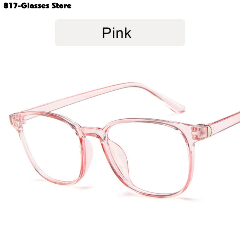 Blue Light Blocking Glasses Computer Eyewear Large Frame Anti-radiation for Men and Women 240708