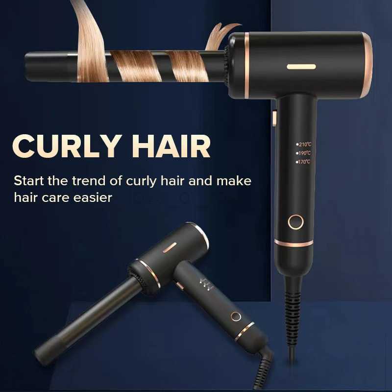 Professional Ceramic Hair Styling Curler High Speed Motor Intelligent 3 Gear Temperatures Hair Blowing Curling Iron One StepM240709