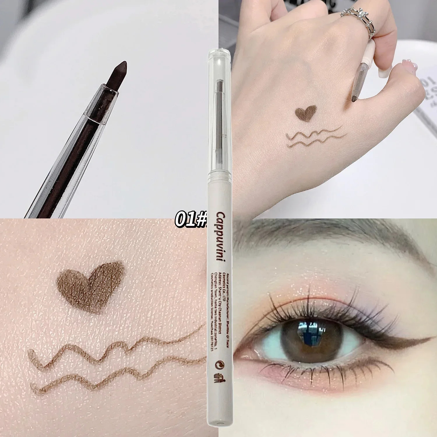 Matte Lying silkworm Eyeliner Gel Pen Waterproof Not Blooming Quick Drying Eye Liner Pencil Tea Brown Eye Shadow Pen Makeup b240709
