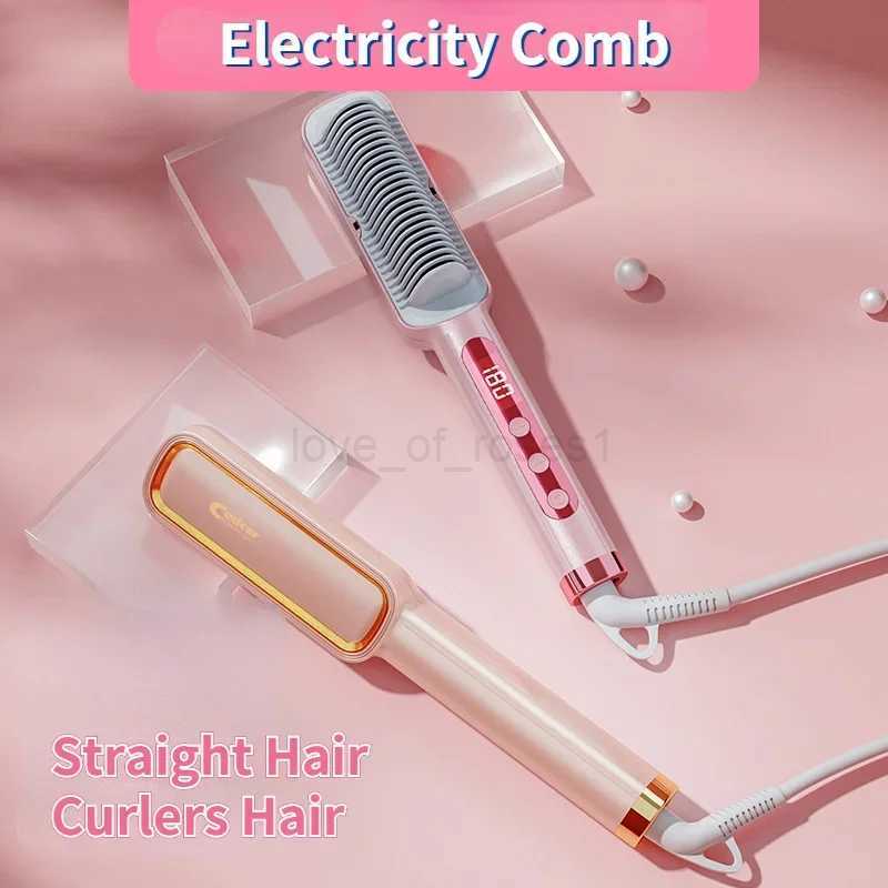 Dual-use Negative Ion Hair Straightning Comb Curly Straight Three-in-one Fashion Electric Hair Comb Hair Straight CombM240709