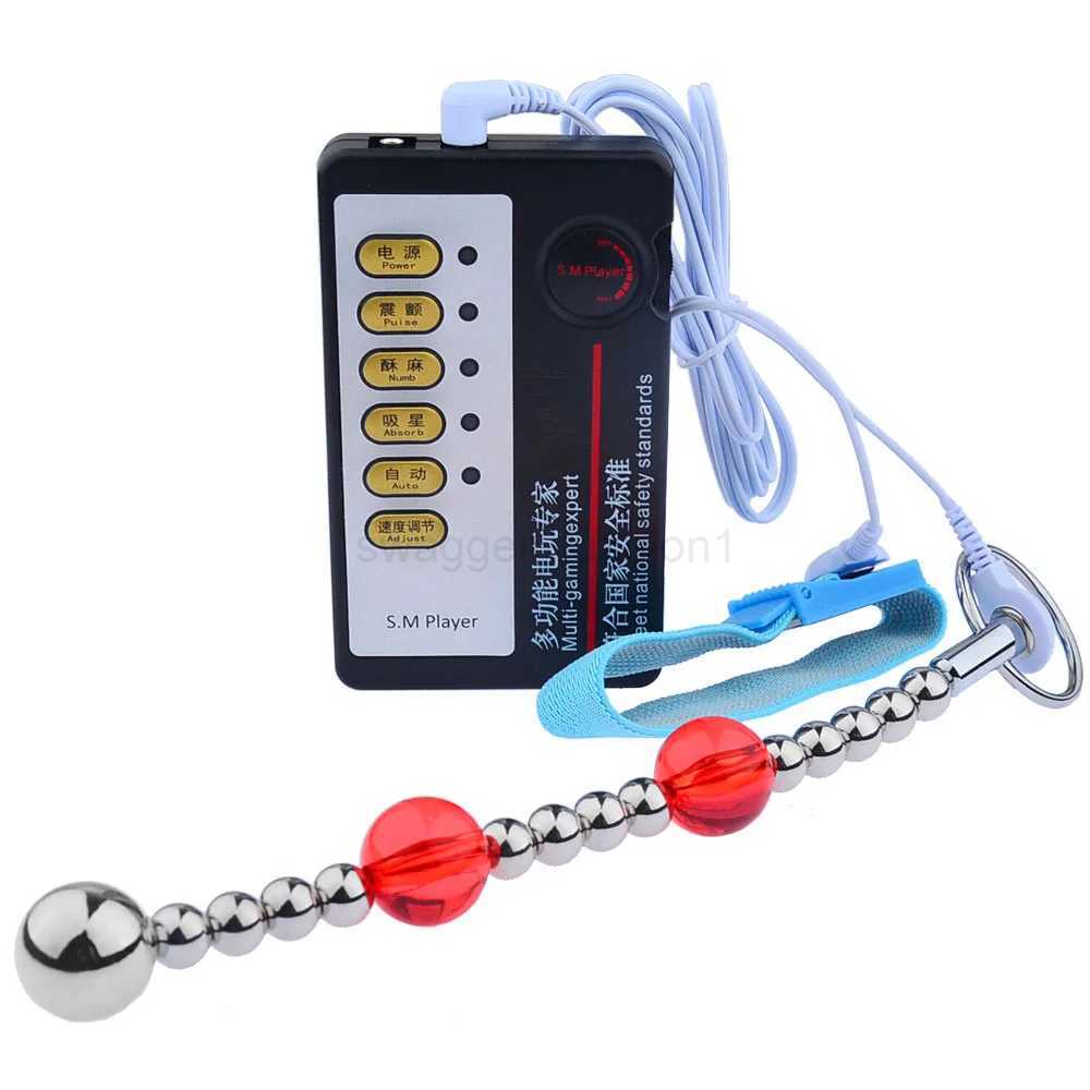 Electro Shock Metal Anal Bead Plug Penis Ring Electric Stimulator BDSM Prostate Massage Butt Plug Male Masturbator Sexe ToyB240708B240708