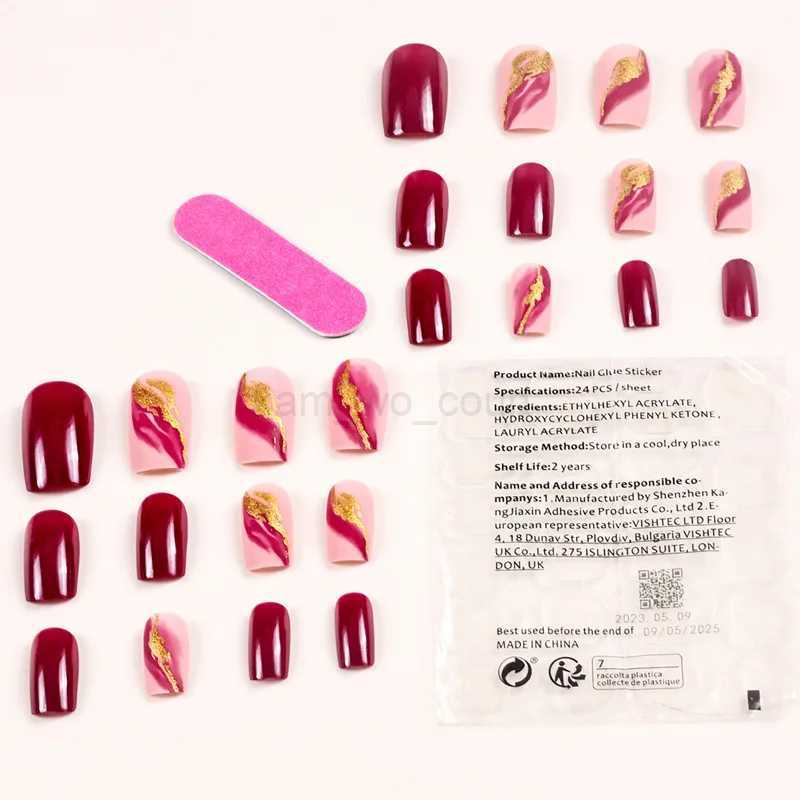 24 PCs Short French Minimalist Stripes with 1 Jelly and 1 Nail FileM240709