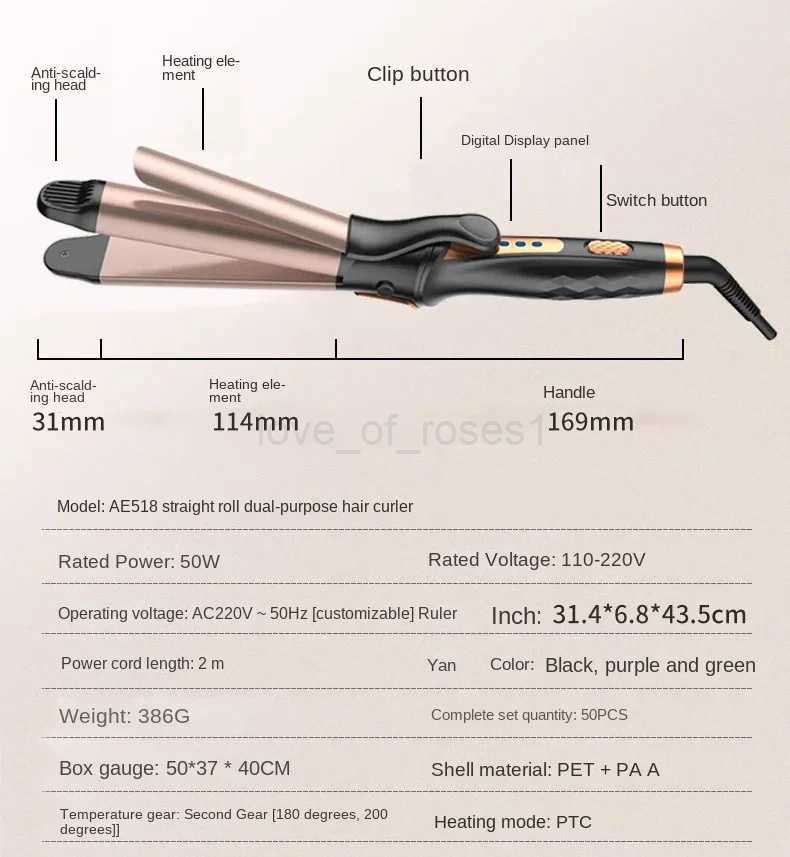 2 in 1 Hair Straightener And Curler Twist Straightening Curling Iron Professional Negative Ion Fast Heating StylingM240709