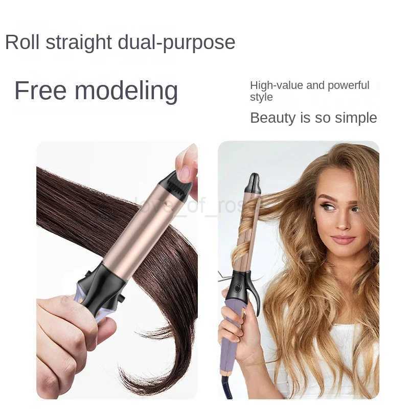 2 in 1 Hair Straightener And Curler Twist Straightening Curling Iron Professional Negative Ion Fast Heating StylingM240709