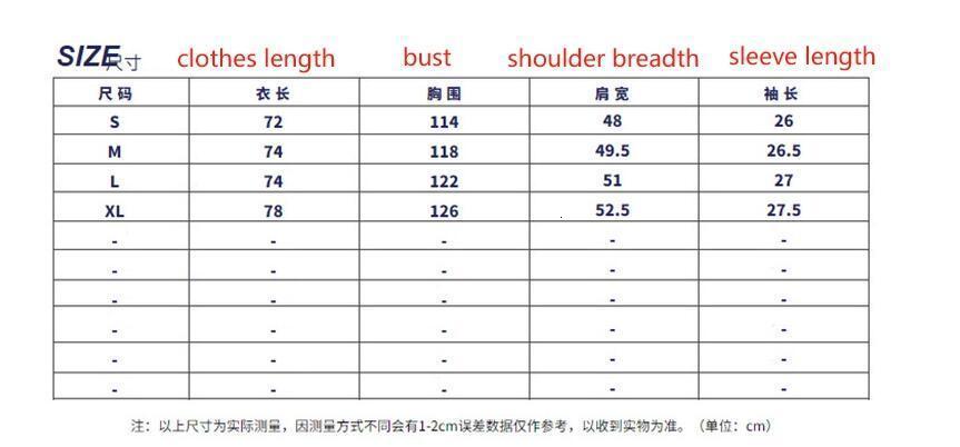 OSCN7 Casual Street Printed Short Sleeve Shirt Men Hawaii Beach Oversize Women Fashion Harujuku Shirts for CM09 210721