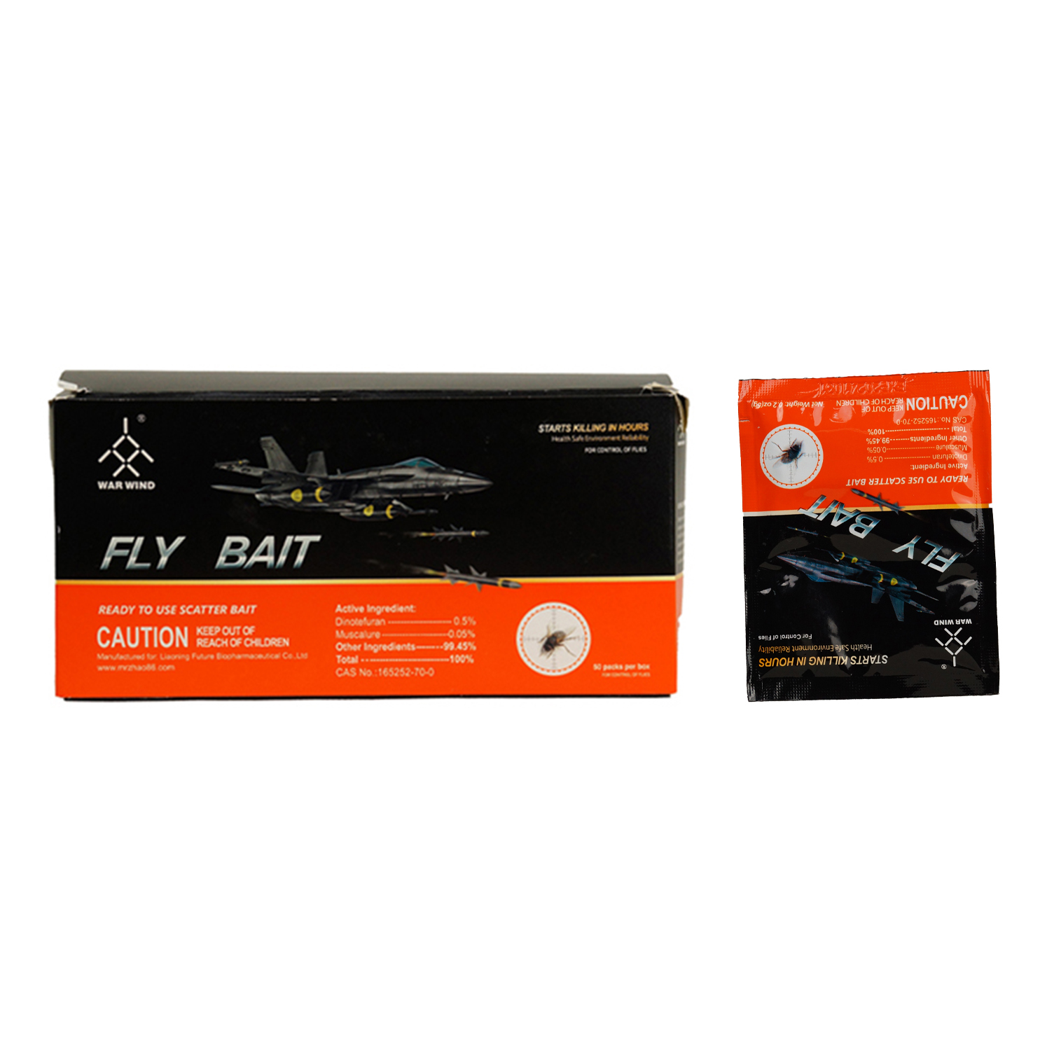 War Wind Oem Manufacture Kill Fly Bait Chemical Insecticide 0.5% Dinotefuran Pest Control Product For Home Use