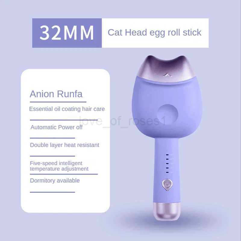 32Mm Curling Iron Automatic Electric Hair Curler Water Ripple Styling Tools Lazy Man With Short Hair CurlerZ240706