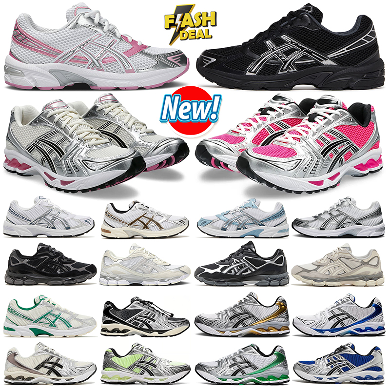 running shoes for men women 1130 mens outdoor sneakers black sier white concrete oatmeal illuminate yellow plum womens chaussure sports trainers