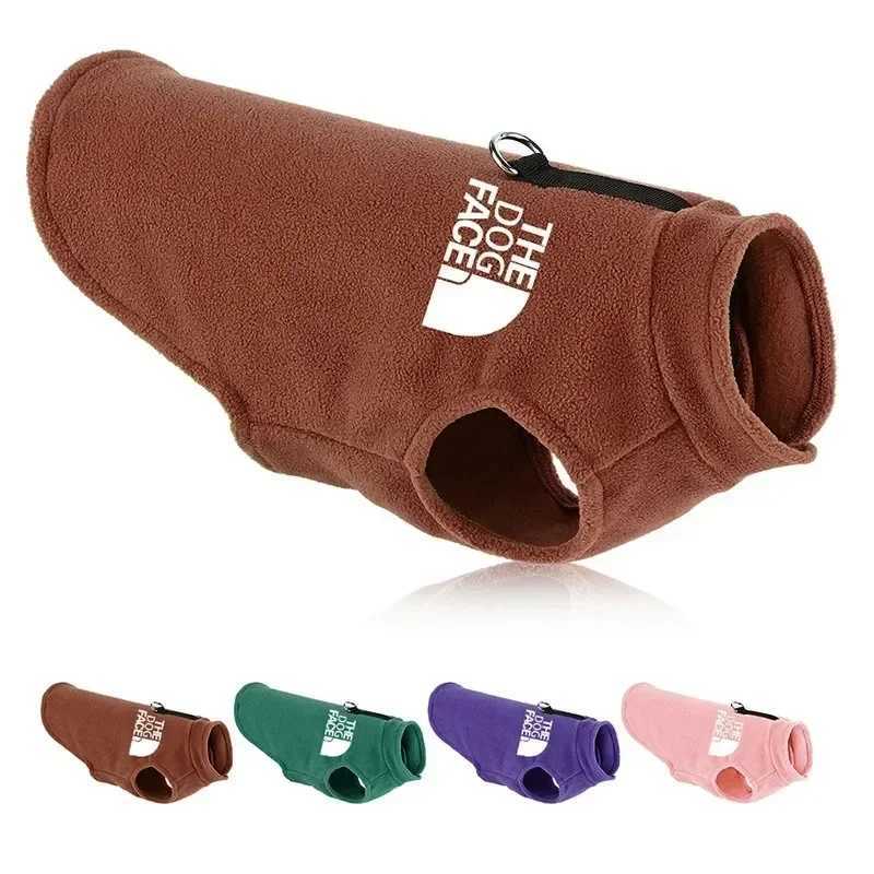 Pet Dog Clothes Autumn Winter Coat Fleece Warm Sweater Vest For Small Chihuahua Bulldog Dogs Jackets Costumes SuppliesCL240709
