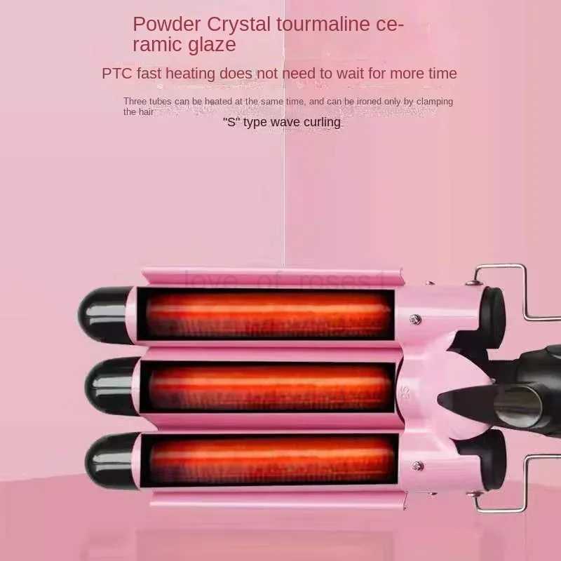 Electric Curling Stick Roll Korean Style Water Ripple Perm Three-tube Curling Iron Wave Waver Styling Tools Hair Styler WandZ240709