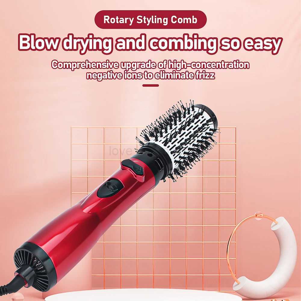 Straightener Curling Brush Rotating Electric Hair Dryer Styling Hot Air Constant Temperature Heating Negative Ion Styler CombM240709