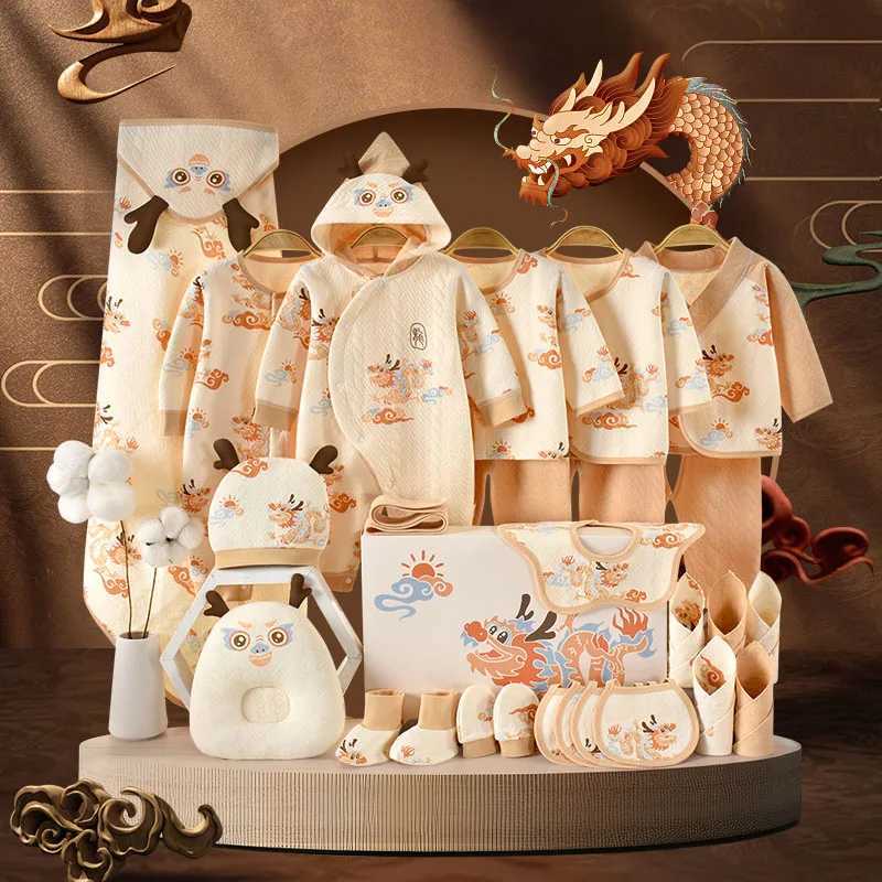Gift Sets 20/22/24/26 Newborn Clothing Baby Gift Auspicius Ruilong Pure Cotton Set 0-6 Months Summer Childrens Set Unisex H240710