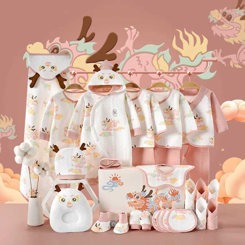 Gift Sets 20/22/24/26 Newborn Clothing Baby Gift Auspicius Ruilong Pure Cotton Set 0-6 Months Summer Childrens Set Unisex H240710