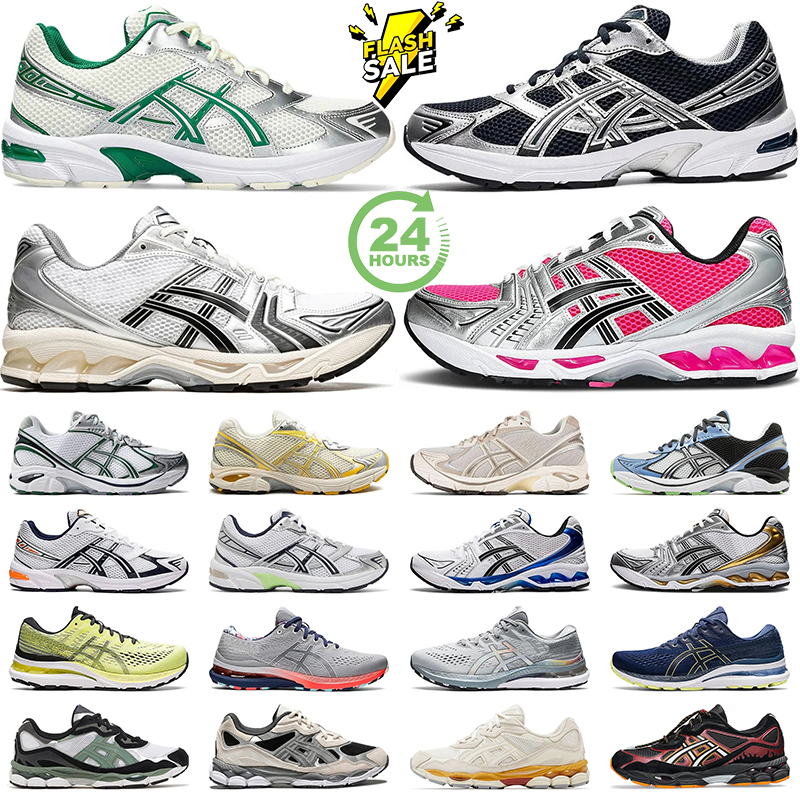 women designer men sneakers running shoes Pink Sier Black White Classic Red Green Grey Graphite mens trainer