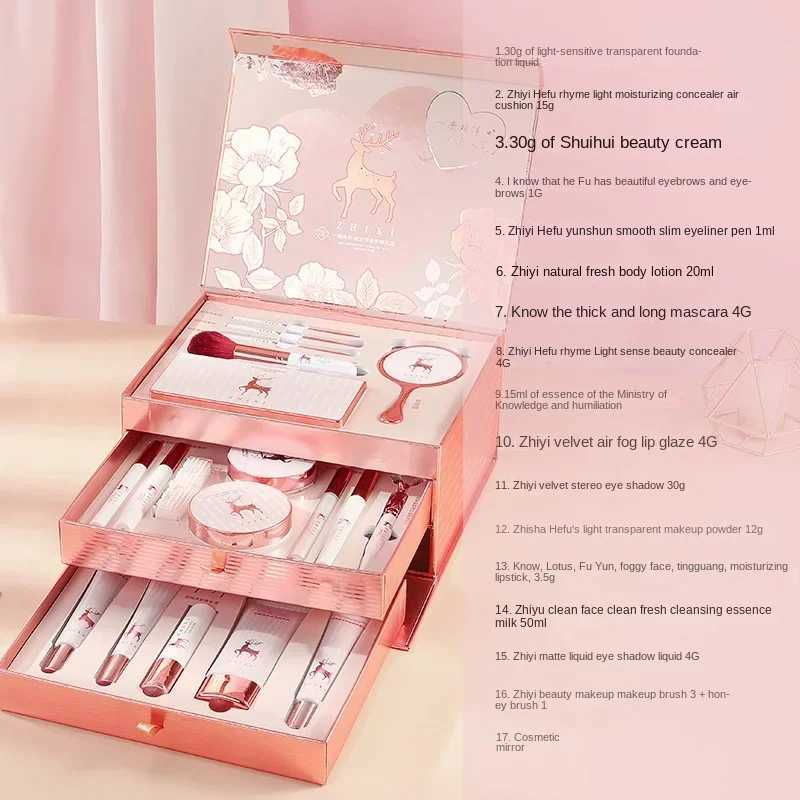 Makeup Set Full Set Lipstick Eye Shadow Concealer Mascara 20Pcs Kit Complete Make Up Skincare Products Cosmetics Birthday Giftzxx240709