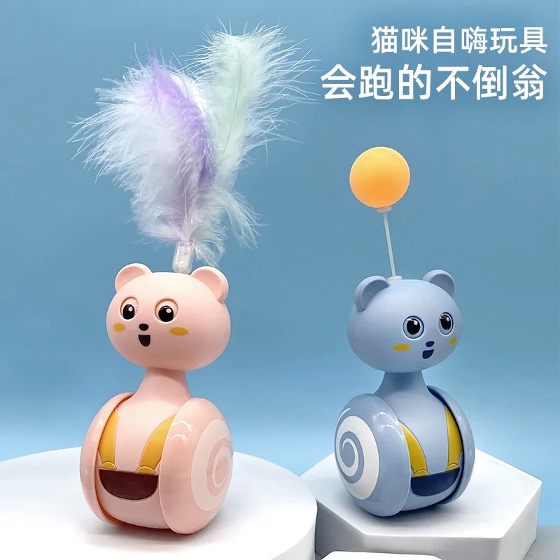 NEW New Pattern Tease Pet Toys Since The Hi Interest Cartoon Tumbler Colour Feather Teaser Stick Cat Accessories Wholesale