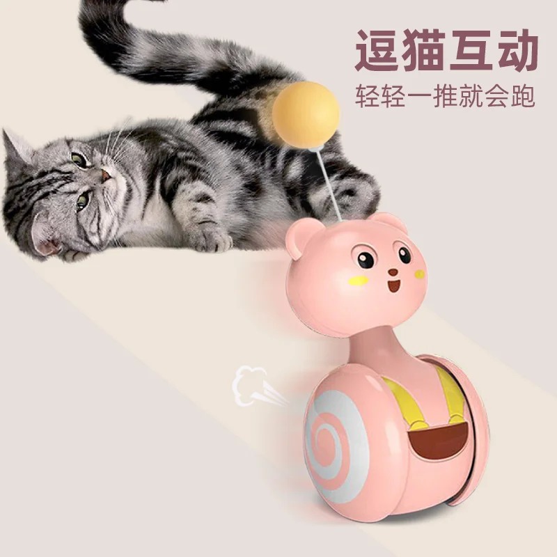 NEW New Pattern Tease Pet Toys Since The Hi Interest Cartoon Tumbler Colour Feather Teaser Stick Cat Accessories Wholesale