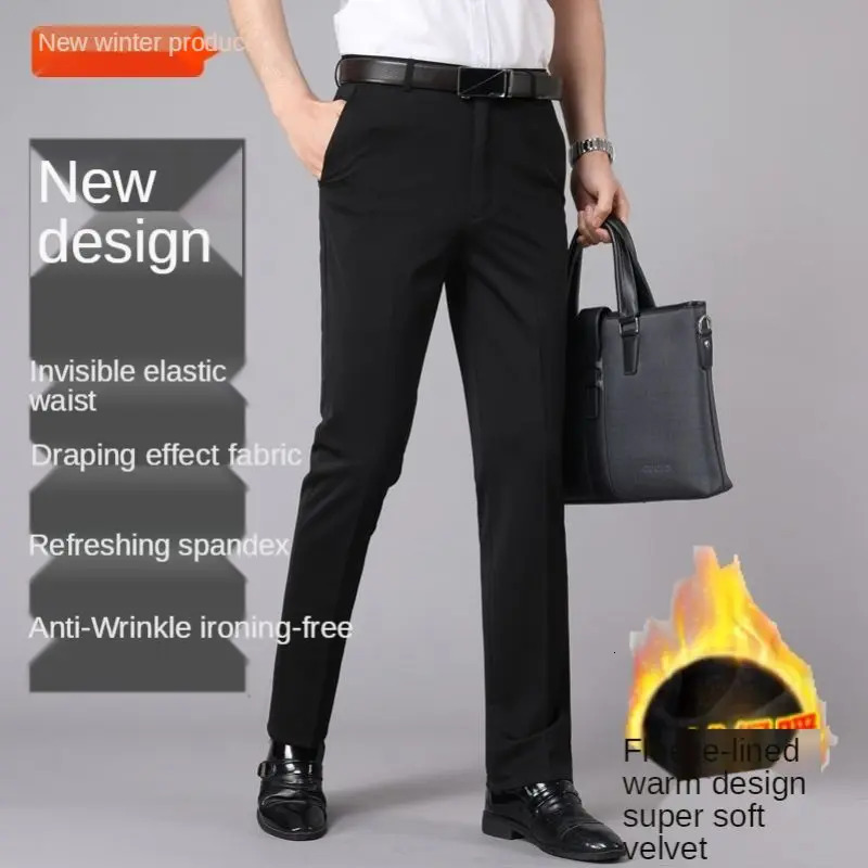 Outdoor Sex Mens Invisible Zipper Full Open Crotch Pants No Take Off Suit Pants Formal Business Office Trousers Male Pants 240708